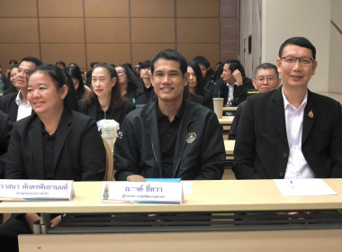 รองอธิบดี กสส. เปิดโครงการพัฒนาศักยภาพทีมงานฯ สทส. พารามิเตอร์รูปภาพ 37
