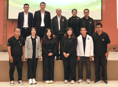 รองอธิบดี กสส. เปิดโครงการพัฒนาศักยภาพทีมงานฯ สทส. พารามิเตอร์รูปภาพ 44