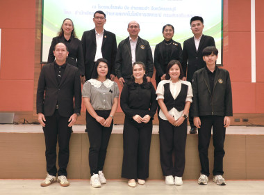 รองอธิบดี กสส. เปิดโครงการพัฒนาศักยภาพทีมงานฯ สทส. พารามิเตอร์รูปภาพ 53
