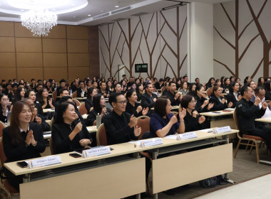 อภิปลายกลุ่ม : ผลการปฏิบัติราชการ ปีงบ 2569 และแผนงานปี ... พารามิเตอร์รูปภาพ 9
