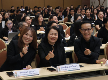 อภิปลายกลุ่ม : ผลการปฏิบัติราชการ ปีงบ 2569 และแผนงานปี ... พารามิเตอร์รูปภาพ 10