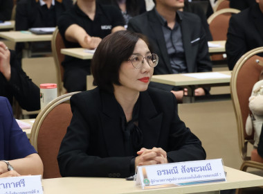 อภิปลายกลุ่ม : ผลการปฏิบัติราชการ ปีงบ 2569 และแผนงานปี ... พารามิเตอร์รูปภาพ 14