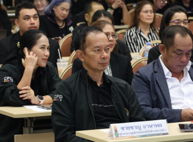 อภิปลายกลุ่ม : ผลการปฏิบัติราชการ ปีงบ 2569 และแผนงานปี ... พารามิเตอร์รูปภาพ 19