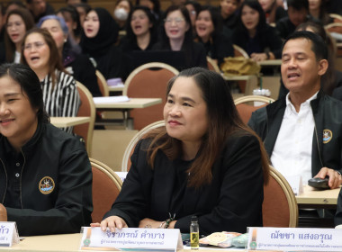 อภิปลายกลุ่ม : ผลการปฏิบัติราชการ ปีงบ 2569 และแผนงานปี ... พารามิเตอร์รูปภาพ 21
