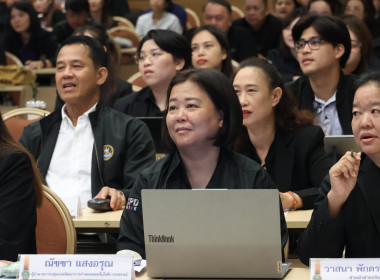 อภิปลายกลุ่ม : ผลการปฏิบัติราชการ ปีงบ 2569 และแผนงานปี ... พารามิเตอร์รูปภาพ 22