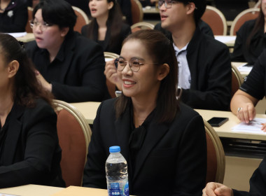 อภิปลายกลุ่ม : ผลการปฏิบัติราชการ ปีงบ 2569 และแผนงานปี ... พารามิเตอร์รูปภาพ 25