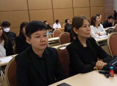 อภิปลายกลุ่ม : ผลการปฏิบัติราชการ ปีงบ 2569 และแผนงานปี ... พารามิเตอร์รูปภาพ 36