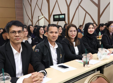 อภิปลายกลุ่ม : ผลการปฏิบัติราชการ ปีงบ 2569 และแผนงานปี ... พารามิเตอร์รูปภาพ 38