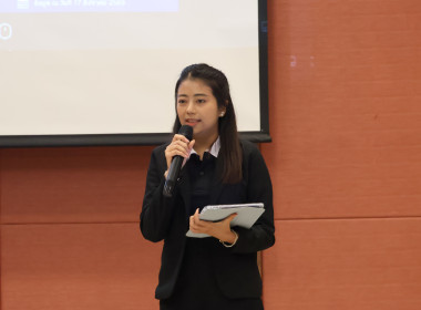 อภิปลายกลุ่ม : ผลการปฏิบัติราชการ ปีงบ 2569 และแผนงานปี ... พารามิเตอร์รูปภาพ 55