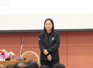 อภิปลายกลุ่ม : ผลการปฏิบัติราชการ ปีงบ 2569 และแผนงานปี ... พารามิเตอร์รูปภาพ 61