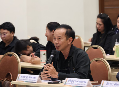 อภิปลายกลุ่ม : ผลการปฏิบัติราชการ ปีงบ 2569 และแผนงานปี ... พารามิเตอร์รูปภาพ 79