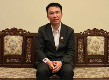 เสวนา การพัฒนาของ สทส. พารามิเตอร์รูปภาพ 1