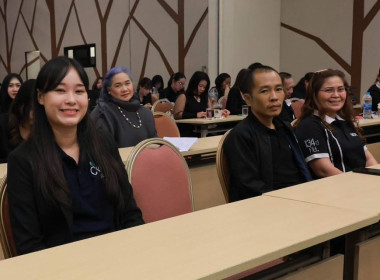 เสวนา การพัฒนาของ สทส. พารามิเตอร์รูปภาพ 19