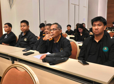 เสวนา การพัฒนาของ สทส. พารามิเตอร์รูปภาพ 23