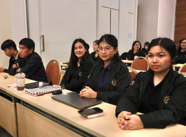 เสวนา การพัฒนาของ สทส. พารามิเตอร์รูปภาพ 25