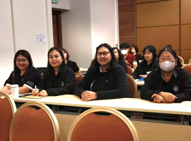 เสวนา การพัฒนาของ สทส. พารามิเตอร์รูปภาพ 27