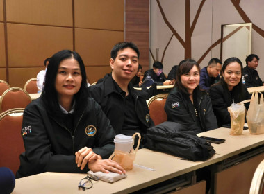 เสวนา การพัฒนาของ สทส. พารามิเตอร์รูปภาพ 34