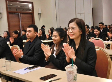 เสวนา การพัฒนาของ สทส. พารามิเตอร์รูปภาพ 41