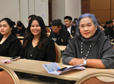 เสวนา การพัฒนาของ สทส. พารามิเตอร์รูปภาพ 43