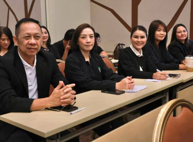 เสวนา การพัฒนาของ สทส. พารามิเตอร์รูปภาพ 44