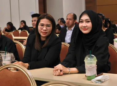 เสวนา การพัฒนาของ สทส. พารามิเตอร์รูปภาพ 45