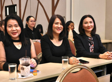 เสวนา การพัฒนาของ สทส. พารามิเตอร์รูปภาพ 46