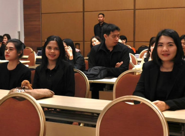 เสวนา การพัฒนาของ สทส. พารามิเตอร์รูปภาพ 47