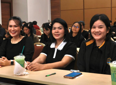 เสวนา การพัฒนาของ สทส. พารามิเตอร์รูปภาพ 49