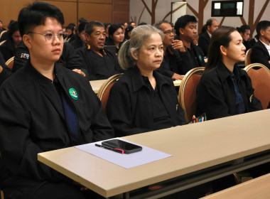 เสวนา การพัฒนาของ สทส. พารามิเตอร์รูปภาพ 59