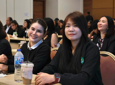เสวนา การพัฒนาของ สทส. พารามิเตอร์รูปภาพ 70
