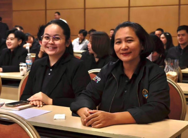 เสวนา การพัฒนาของ สทส. พารามิเตอร์รูปภาพ 72