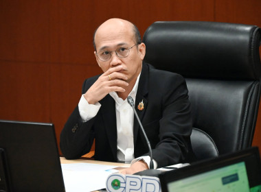 ผอ. สทส. ประชุมคณะทำงานการจัดทำนวัตกรรม (ระดับกรม) ครั้งที่ ... พารามิเตอร์รูปภาพ 4