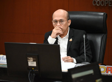 ผอ. สทส. ประชุมคณะทำงานการจัดทำนวัตกรรม (ระดับกรม) ครั้งที่ ... พารามิเตอร์รูปภาพ 9