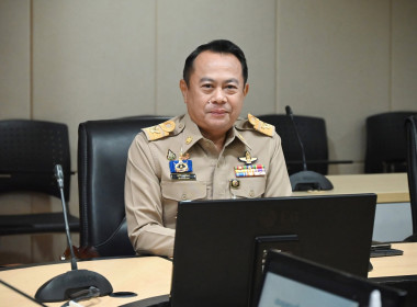 ผอ. สทส. ประชุมคณะทำงานการจัดทำนวัตกรรม (ระดับกรม) ครั้งที่ ... พารามิเตอร์รูปภาพ 15