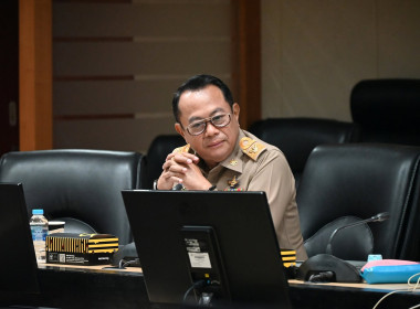 ผอ. สทส. ประชุมคณะทำงานการจัดทำนวัตกรรม (ระดับกรม) ครั้งที่ ... พารามิเตอร์รูปภาพ 16