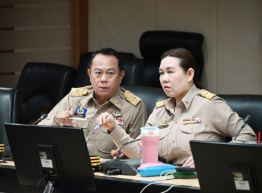 ผอ. สทส. ประชุมคณะทำงานการจัดทำนวัตกรรม (ระดับกรม) ครั้งที่ ... พารามิเตอร์รูปภาพ 10