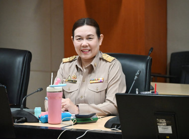 ผอ. สทส. ประชุมคณะทำงานการจัดทำนวัตกรรม (ระดับกรม) ครั้งที่ ... พารามิเตอร์รูปภาพ 17