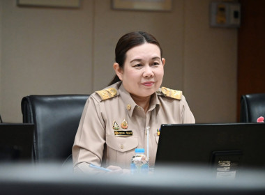 ผอ. สทส. ประชุมคณะทำงานการจัดทำนวัตกรรม (ระดับกรม) ครั้งที่ ... พารามิเตอร์รูปภาพ 18