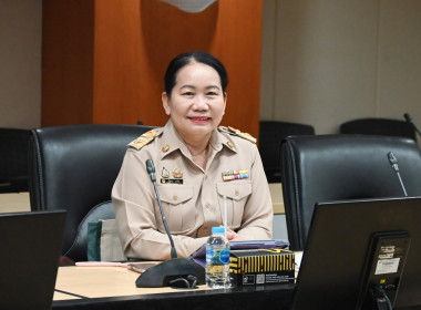 ผอ. สทส. ประชุมคณะทำงานการจัดทำนวัตกรรม (ระดับกรม) ครั้งที่ ... พารามิเตอร์รูปภาพ 20