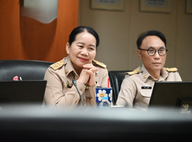 ผอ. สทส. ประชุมคณะทำงานการจัดทำนวัตกรรม (ระดับกรม) ครั้งที่ ... พารามิเตอร์รูปภาพ 21