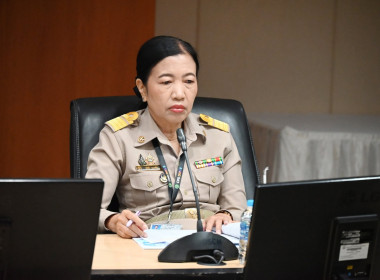 ผอ. สทส. ประชุมคณะทำงานการจัดทำนวัตกรรม (ระดับกรม) ครั้งที่ ... พารามิเตอร์รูปภาพ 23