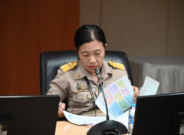 ผอ. สทส. ประชุมคณะทำงานการจัดทำนวัตกรรม (ระดับกรม) ครั้งที่ ... พารามิเตอร์รูปภาพ 24