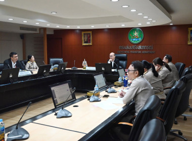 ผอ. สทส. ประชุมคณะทำงานการจัดทำนวัตกรรม (ระดับกรม) ครั้งที่ ... พารามิเตอร์รูปภาพ 30