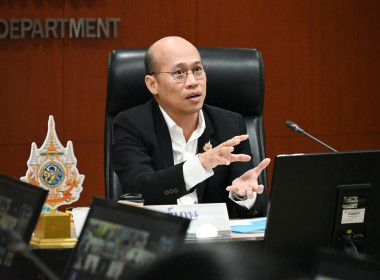 ผอ. สทส. ประชุมคณะทำงานการจัดทำนวัตกรรม (ระดับกรม) ครั้งที่ ... พารามิเตอร์รูปภาพ 31