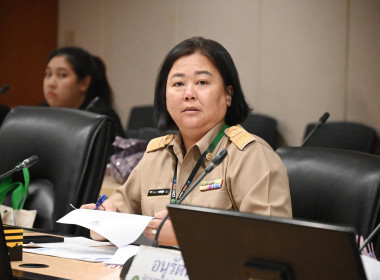 ผอ. สทส. ประชุมคณะทำงานการจัดทำนวัตกรรม (ระดับกรม) ครั้งที่ ... พารามิเตอร์รูปภาพ 36