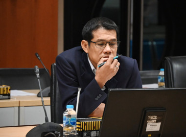 ผอ. สทส. ประชุมคณะทำงานการจัดทำนวัตกรรม (ระดับกรม) ครั้งที่ ... พารามิเตอร์รูปภาพ 38