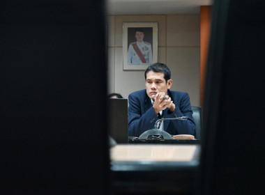 ผอ. สทส. ประชุมคณะทำงานการจัดทำนวัตกรรม (ระดับกรม) ครั้งที่ ... พารามิเตอร์รูปภาพ 39