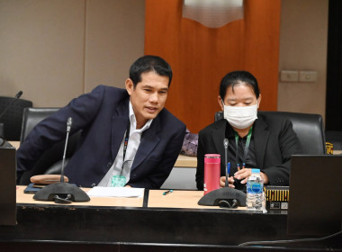 ผอ. สทส. ประชุมคณะทำงานการจัดทำนวัตกรรม (ระดับกรม) ครั้งที่ ... พารามิเตอร์รูปภาพ 40