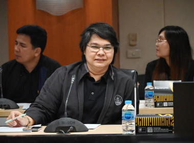 ผอ. สทส. ประชุมคณะทำงานการจัดทำนวัตกรรม (ระดับกรม) ครั้งที่ ... พารามิเตอร์รูปภาพ 43