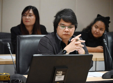 ผอ. สทส. ประชุมคณะทำงานการจัดทำนวัตกรรม (ระดับกรม) ครั้งที่ ... พารามิเตอร์รูปภาพ 44